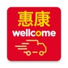 天美麻花星空高清免费观看完整电影官方版